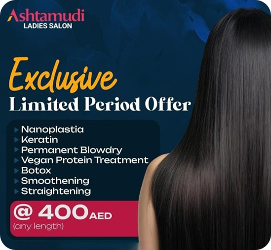 Exclusive Offer